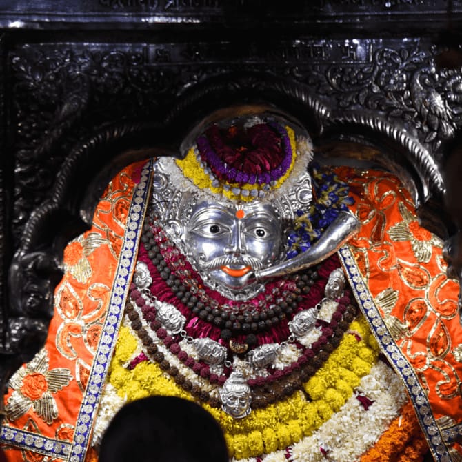 Kaal Bhairav Path