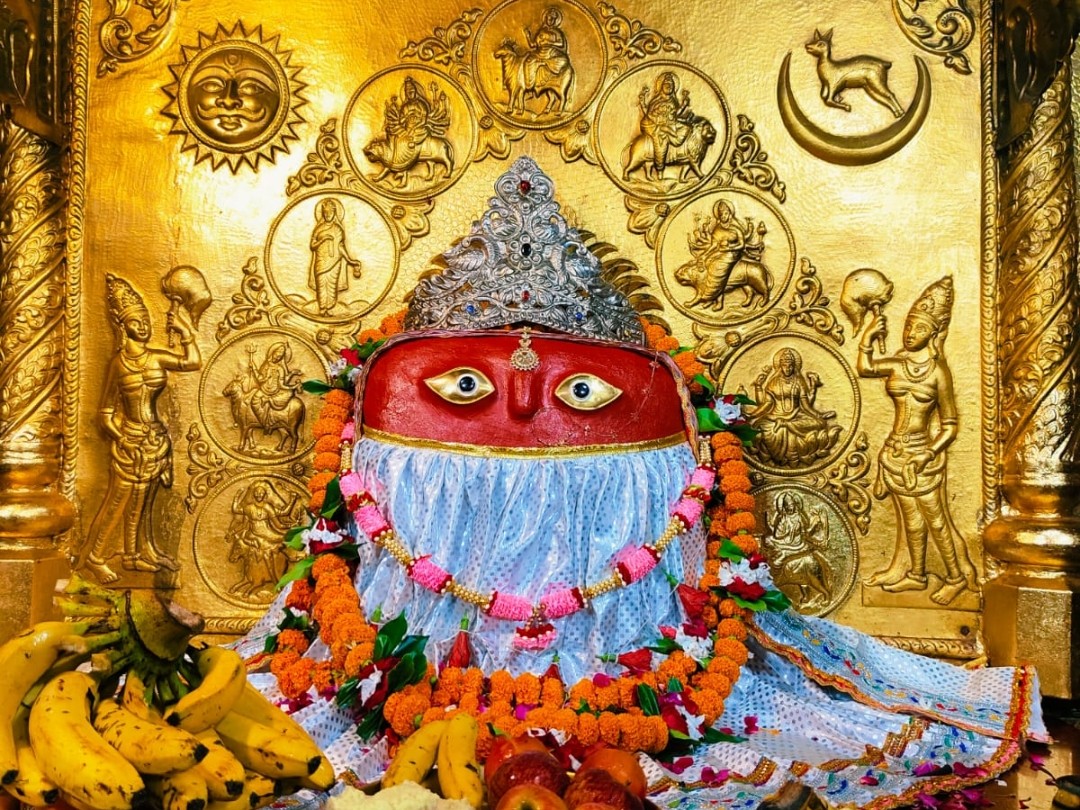 Maa Barahi Maa Bagalamukhi Sarvabadha Nivaran Jap